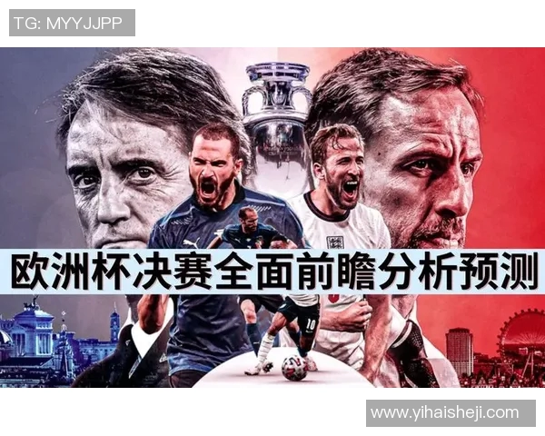 深度解析当下足球转会格局与未来发展趋势全面预测