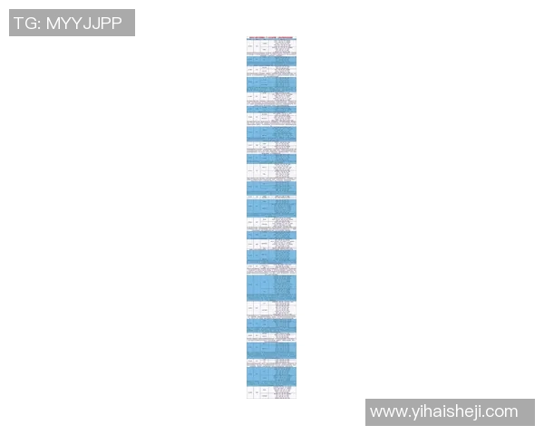 足球联赛球队伤病管理策略及其对比赛表现和球队成绩的影响评估