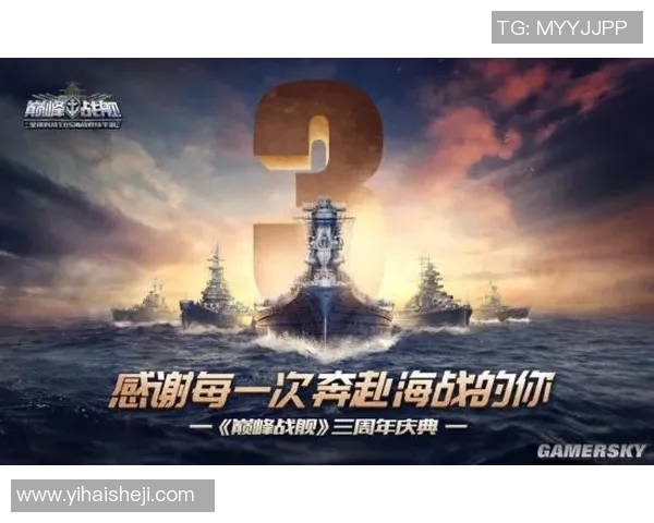 《回顾经典赛事巅峰时刻 精彩瞬间大集合震撼呈现》