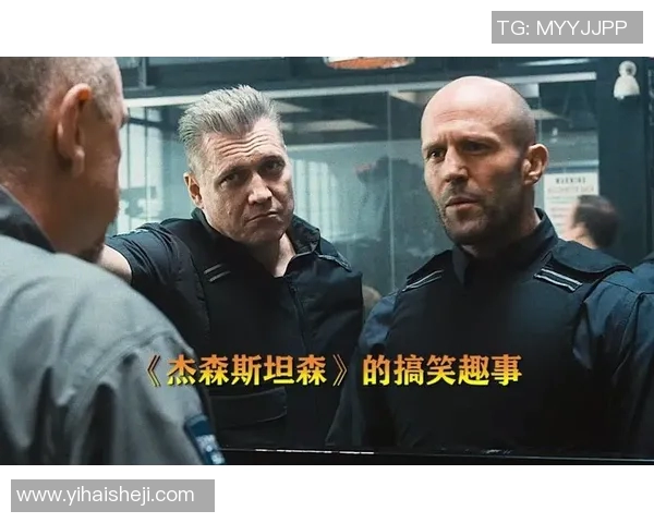 季后赛背后的秘密揭秘：你绝对不知道的十大冷知识与趣事