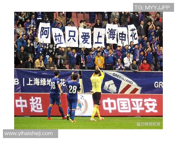 今日焦点战：中超对决即将打响