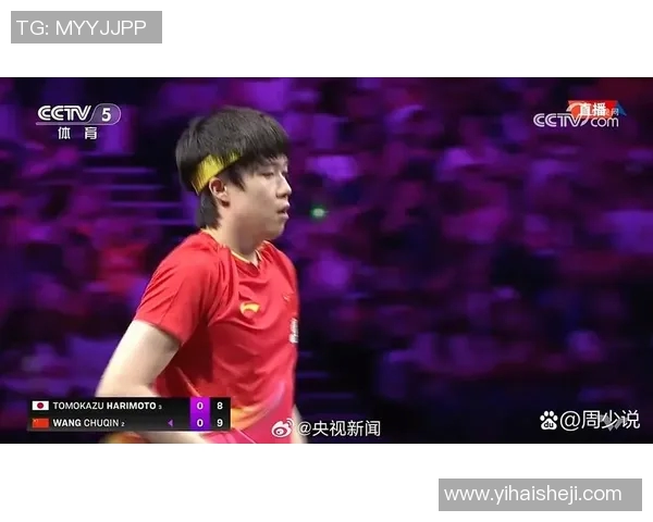 体育纪录片《球场之外》聚焦中国运动员成长之路