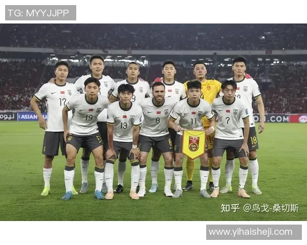 亚洲足球格局变动解析:世界杯预选赛新形势与竞争态势展望 亚洲足球格局变动解析:世界杯预选赛新形势与竞争态势展望